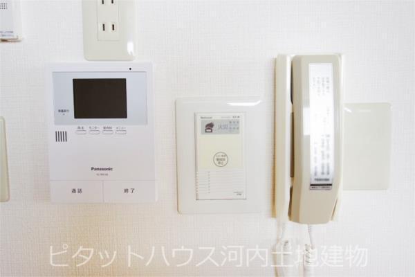 フォルトゥーナ清原台（301） 部屋画像