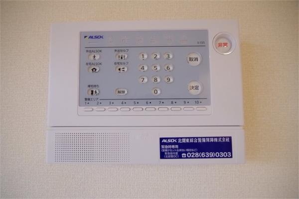 Ambicion B（101） セキュリティ