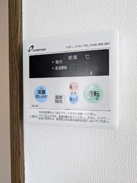 クォーレNAKAHARA（201） 部屋画像