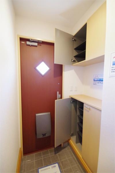 シャーメゾン・コスモス B（102） 部屋画像