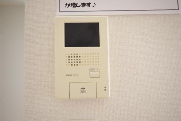 シャーメゾン・コスモス B（102） 部屋画像