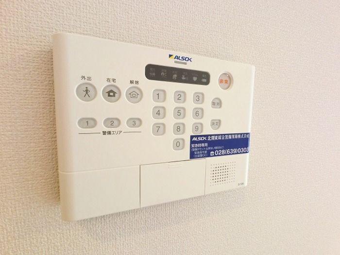 ヴァイア A（102） セキュリティ
