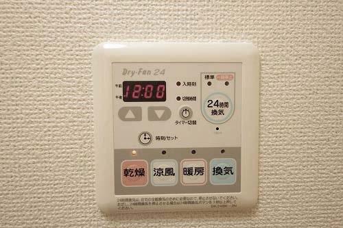 ナガミヤＢ（201） 部屋画像