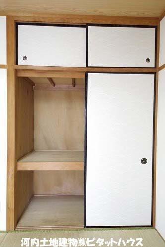 グランドハイツ御幸M（111） 部屋画像