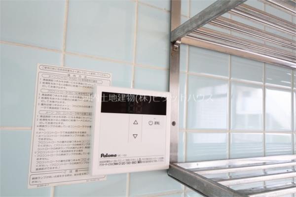 グランドハイツ御幸M（111） 部屋画像