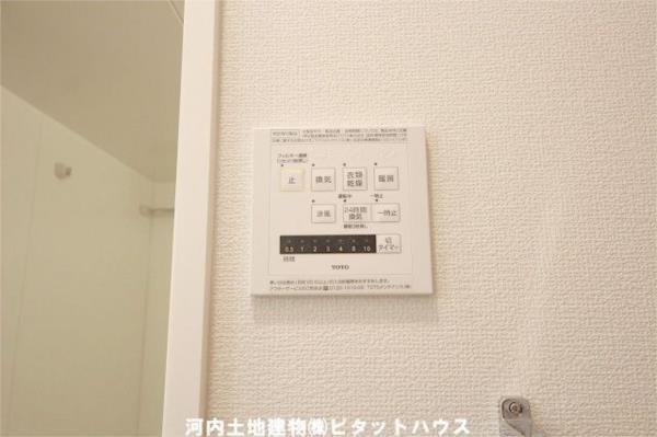 オ・ソレイユ（101） 部屋画像