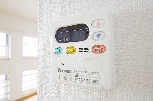 ラフレシール A（201） 部屋画像