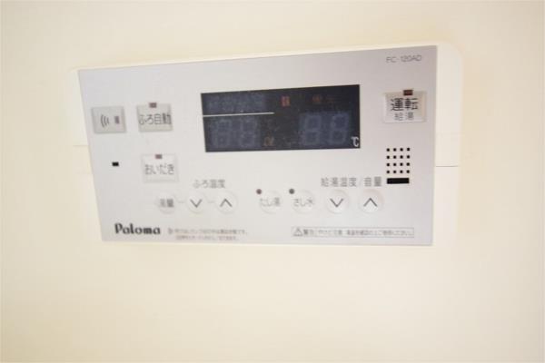 グランディパレス D（102） 部屋画像