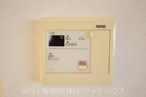 グレージュ杉本Ａ（201） 部屋画像