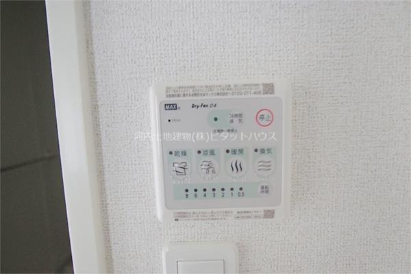 Nグレイス（101） 設備