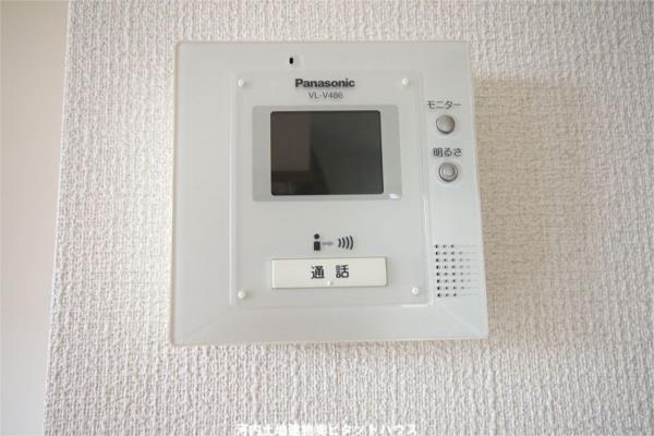 シーダーコート A（201） 部屋画像
