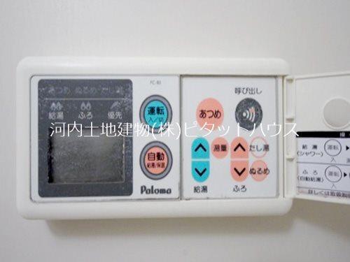 プレミール（301） 部屋画像
