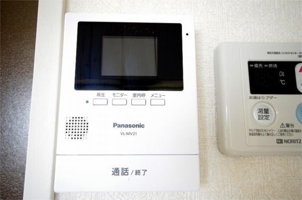 ゆたかマンション（101） 部屋画像