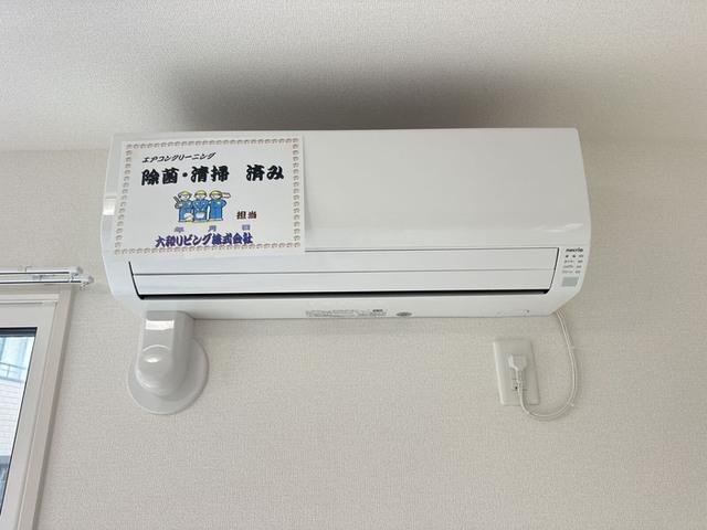 パーパス（103） 部屋画像