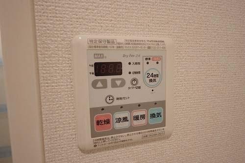 ライラックⅡ（205） 部屋画像