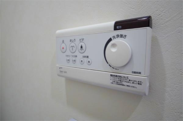 ルーナシティ（308） 部屋画像