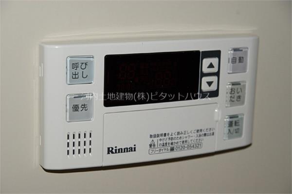 コーポ近江 B（202） 設備