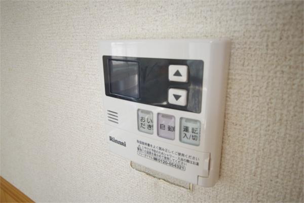 サバービア高根沢 7号棟（1） 部屋画像