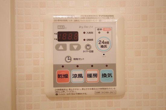ライラックⅠ（105） 部屋画像