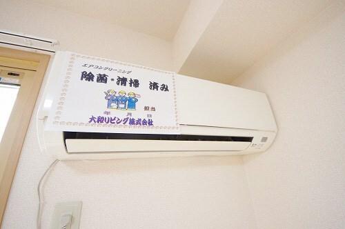 グリーンハイツ（201） 部屋画像
