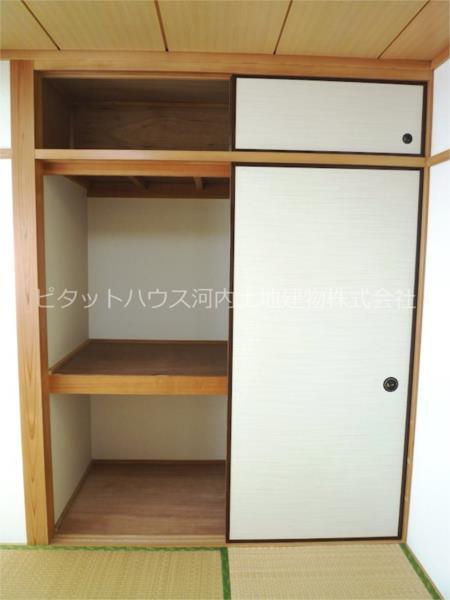レジデンス アザレア（204） 収納