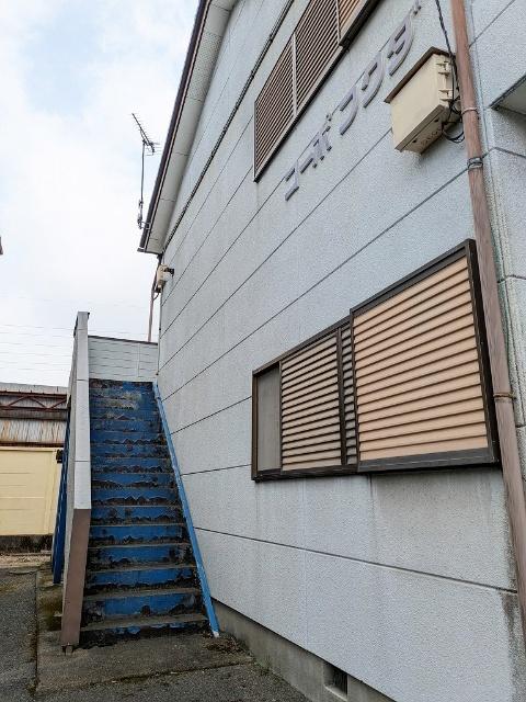 コーポフクダ（201） 部屋画像