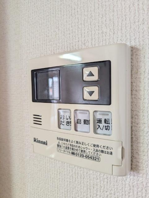 Y＆Mアーバンライフ（501） 部屋画像