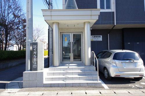 ロイヤル金信Ⅳ（507） その他