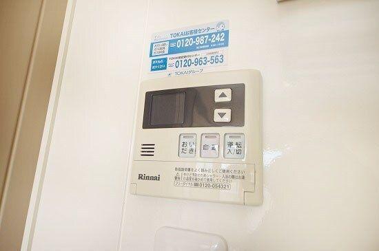 ビューラーKEN C棟（103） 部屋画像