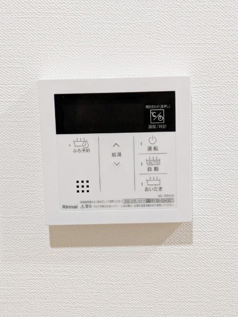 IRMS 3（808） 部屋画像