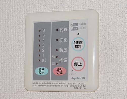 ハウスグランヂ（103） 設備