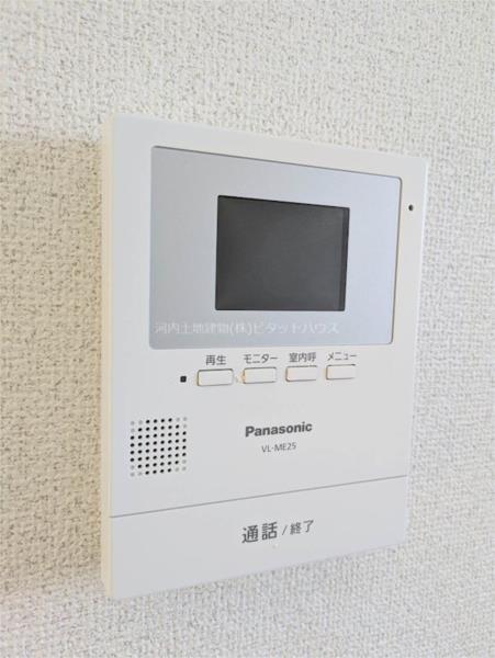 メープルハウスベル A（102） セキュリティ