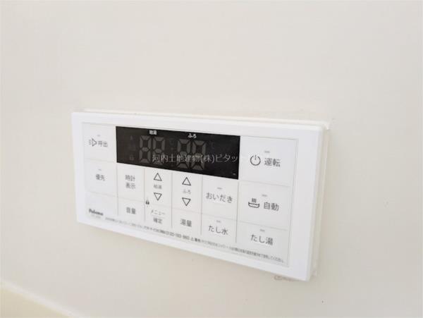 メープルハウスベル A（102） 部屋画像