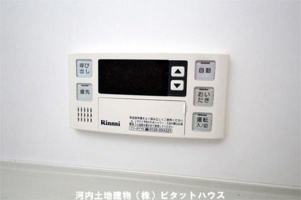 コーポ一の沢（202） 部屋画像