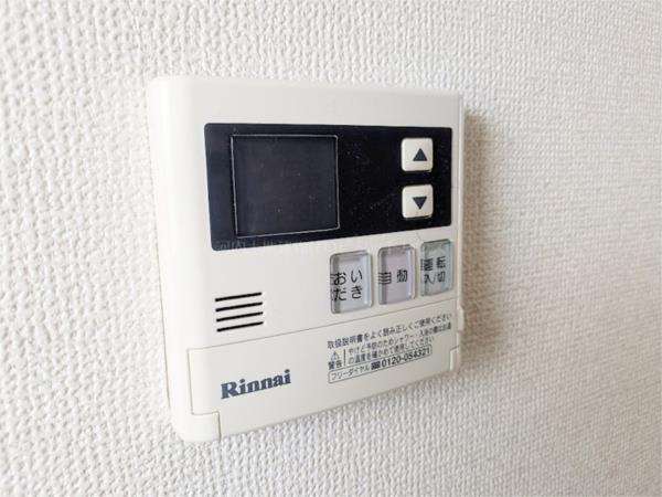 コーポラス真岡B（202） 部屋画像