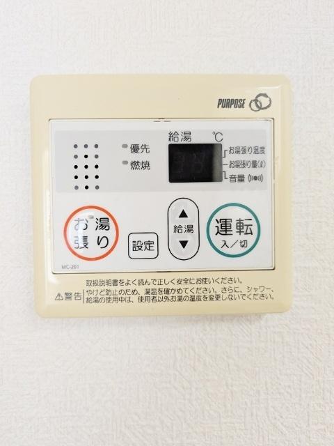フォレストY＆M雀宮 B棟（305） 部屋画像