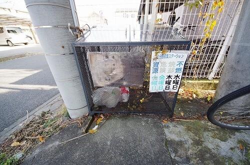 エーデルハイム（201） 部屋画像
