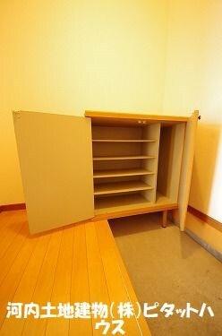 ファミーユ上横田 C（105） 部屋画像