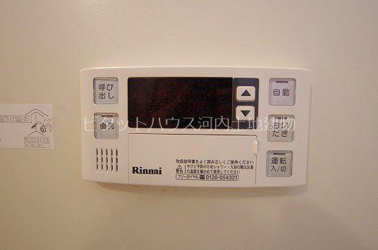 フレンド宝木 C（203） 設備