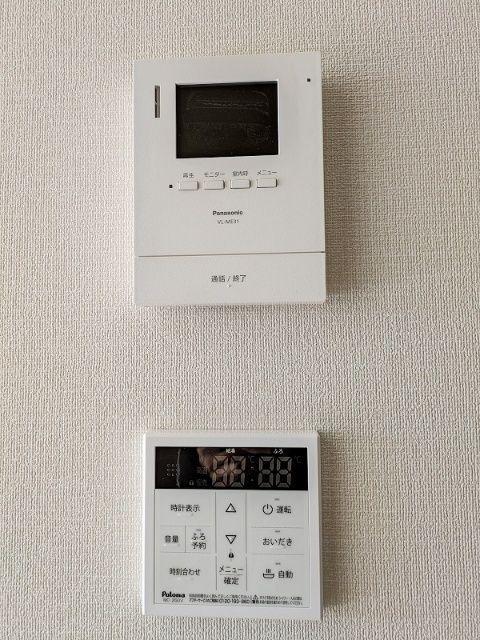 セレーナ（205） 部屋画像