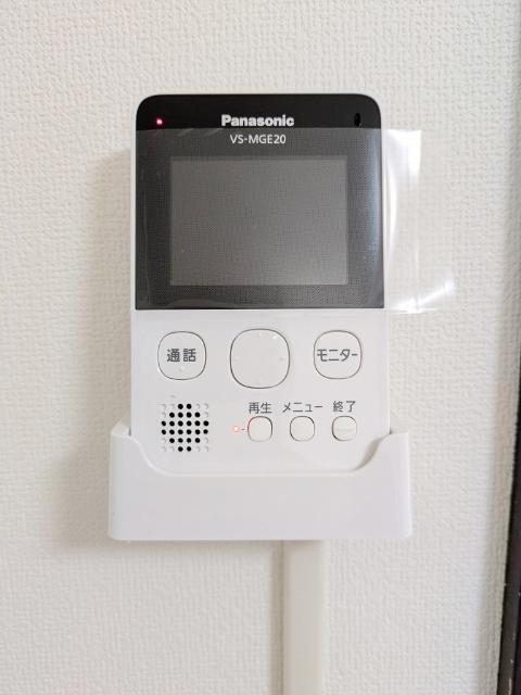 エルディムYAYOI（105） 部屋画像