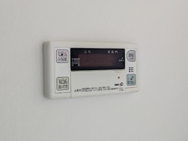 モデラート A（101） 部屋画像