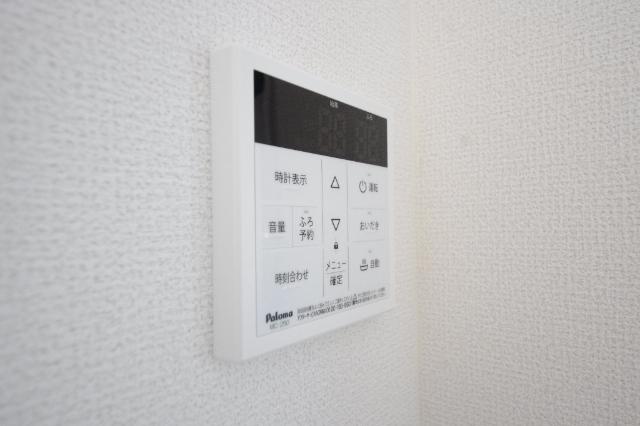 PALMS（205） 設備