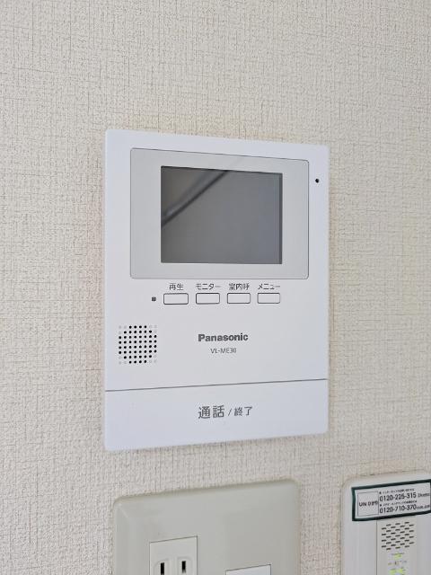 ラ・ルミエールⅡB（103） 部屋画像