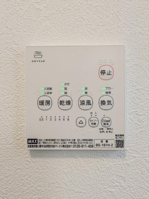 スリーホームズⅢ（1） 部屋画像