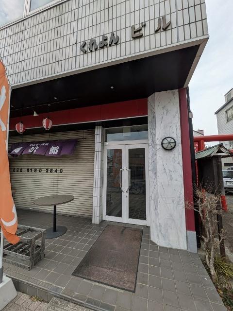 くれよんビル（302） 部屋画像