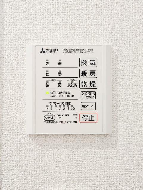 リトルランドⅢ（103） 部屋画像