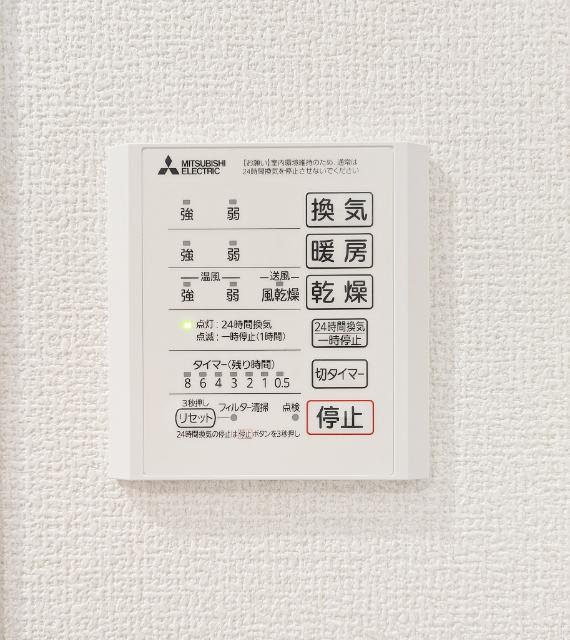 リトルランドⅢ（105） 部屋画像