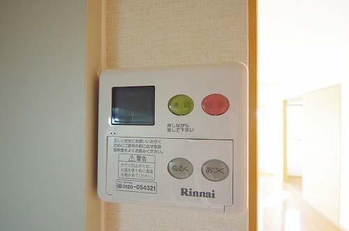 ゴールドライフマンション宇都宮（301） 部屋画像
