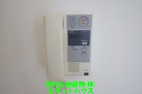 ゴールドライフマンション宇都宮（301） 部屋画像